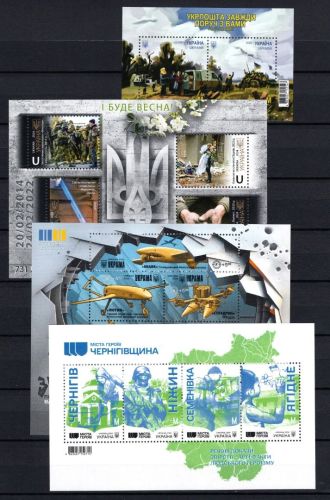 Ukraine MiNr. Block-Lot mit 199A, 200, 201, 202A, 203A 204A, 206 postfrisch