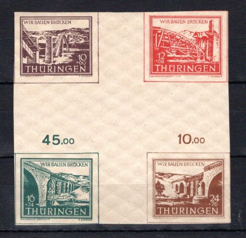 SBZ Thüringen MiNr. HZ 1 y postfrisch