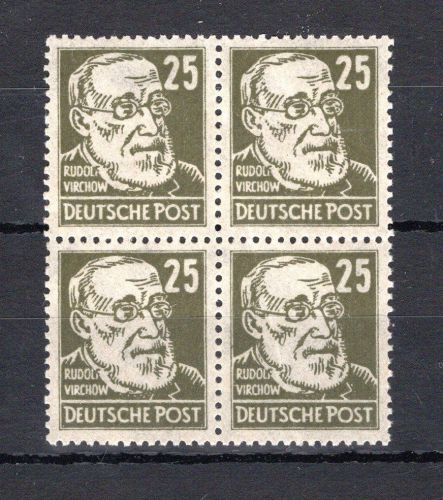 SBZ Allg. Ausgabe MiNr. 221 y postfrisch 4er Block, rechts angetrennt