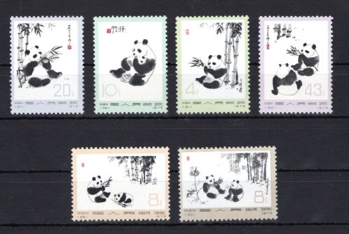 China VR MiNr. 1126-1131 postfrisch Panda