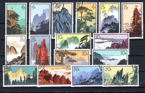 China VR MiNr. 744-759 gestempelt Berge, mit Gummi