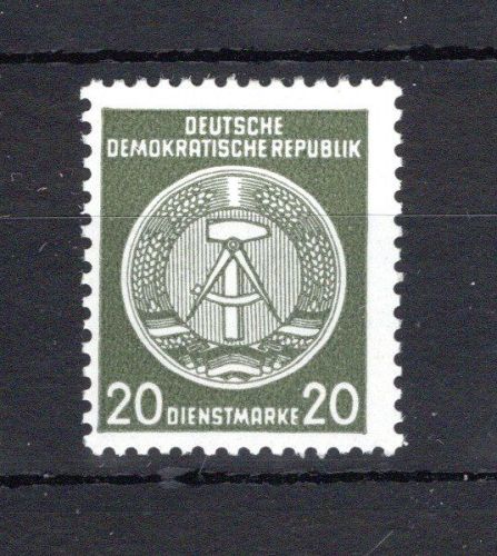 DDR Dienst MiNr. D 28 x postfrisch geprüft König