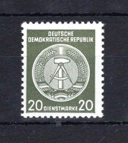 DDR Dienst MiNr. D 28 x postfrisch geprüft König