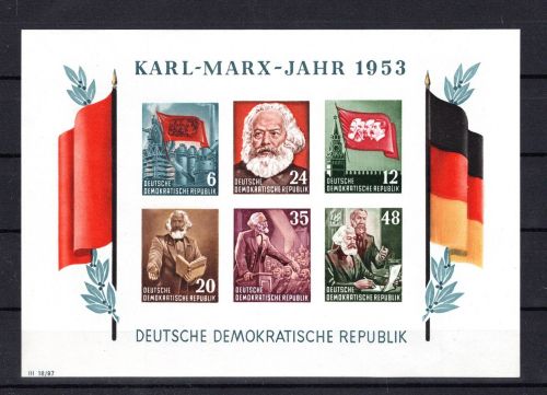 DDR MiNr. Block 8 B Y I postfrisch geprüft König