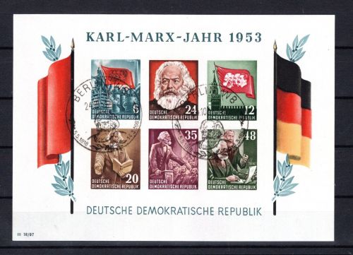 DDR MiNr. Block 8 B Y II Ersttagssonderstempel geprüft König