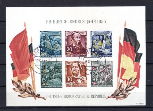 DDR MiNr. Block 13 Y II Gefälligkeitsstempel geprüft König