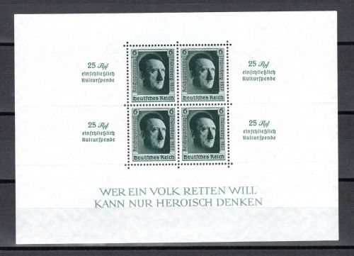 Drittes Reich MiNr. Block 11 postfrisch Kurzbefund Dr. Oechsner