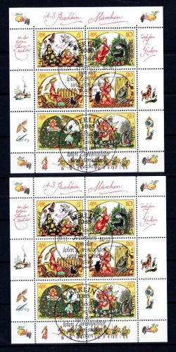 DDR Abart MiNr. 2914-2919 postfrisch als Kleinbögen dgz + ndgz
