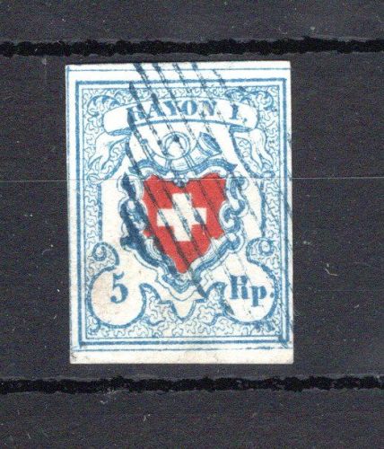 Schweiz Plattenfehler MiNr. 9 II gestempelt Attest SBPV Urs Hermann