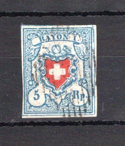 Schweiz Plattenfehler MiNr. 9 II gestempelt Attest J. C. Marchand