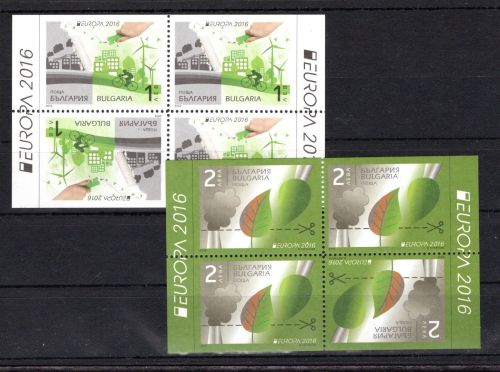 Bulgarien H-Blatt MiNr. 25-26 postfrisch Cept 2016