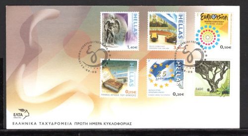Griechenland MiNr. 2366-2371 Ersttagsbriefe/ FDC