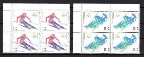Liechtenstein MiNr. 2041-2042 postfrisch 4er Blöcke, Wintersport