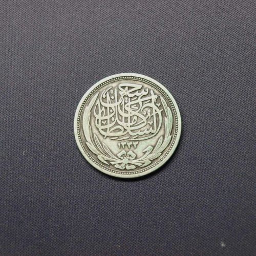 Ägypten 1916 10 Piaster, 833 1/3 Silber
