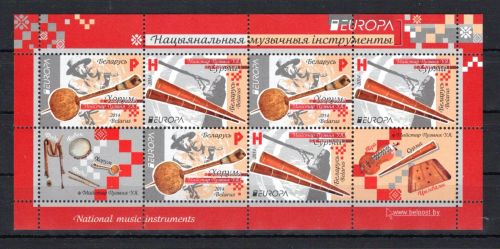 Weißrussland ZD-Bogen MiNr. 1001-1002 postfrisch Cept 2014