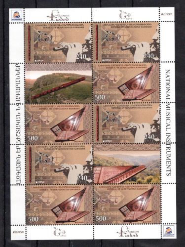Bergkarabach ZD-Bogen MiNr. 94-95 postfrisch Cept 2014
