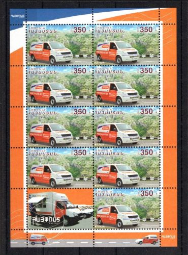Armenien Kleinbogen II MiNr. 834 postfrisch Cept 2013