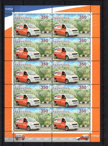 Armenien Kleinbogen I MiNr. 834 postfrisch Cept 2013
