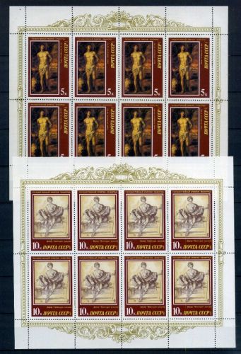 Sowjetunion Kleinbogen MiNr. 5718-5719 postfrisch Kunst