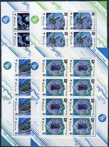 Sowjetunion Kleinbögen MiNr. 5482-5485 postfrisch Raumfahrt