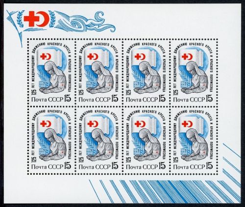 Sowjetunion Kleinbogen MiNr. 5805 postfrisch Rotes Kreuz
