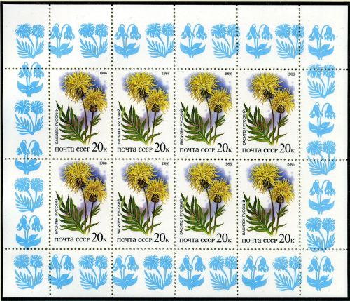 Sowjetunion Kleinbogen MiNr. 5577 postfrisch Blumen
