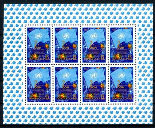 Sowjetunion Kleinbogen MiNr. 5189 postfrisch Weltraum