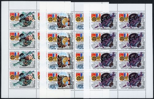 Sowjetunion Kleinbögen MiNr. 5190-92 postfrisch Raumfahrt