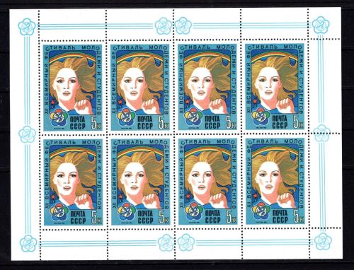 Sowjetunion Kleinbogen MiNr. 5499 postfrisch Kunst