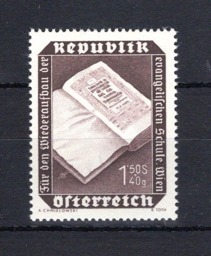 Österreich MiNr. 991 I postfrisch Plattenfehler