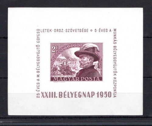 Ungarn MiNr. Block 19 postfrisch Belygnap 1950