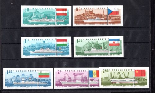 Ungarn MiNr. 2323-2329 B postfrisch