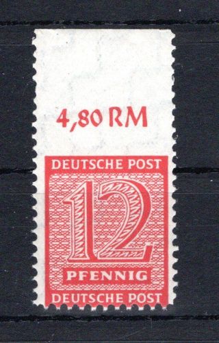 SBZ West-Sachsen MiNr. 119 A X oU postfrisch geprüft Ströh