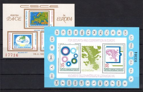 KSZE Jahrgang 1981 postfrisch