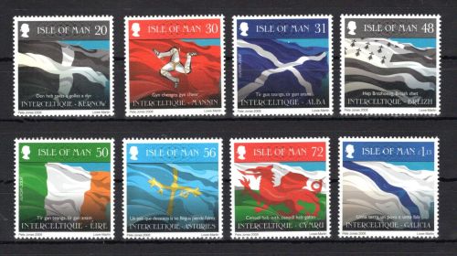 Isle of Man MiNr. 1438-1445 postfrisch