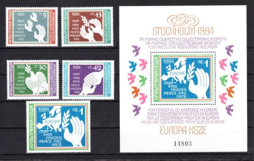 Bulgarien MiNr. 3241-3245 + Block 139 postfrisch KSZE