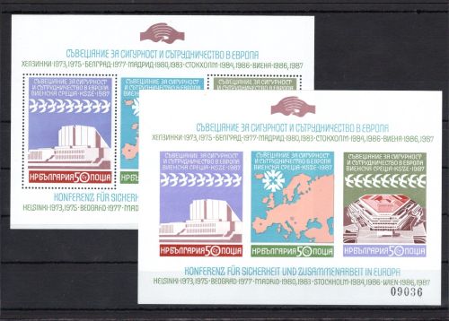 Bulgarien MiNr. Block 176 A+B postfrisch KSZE