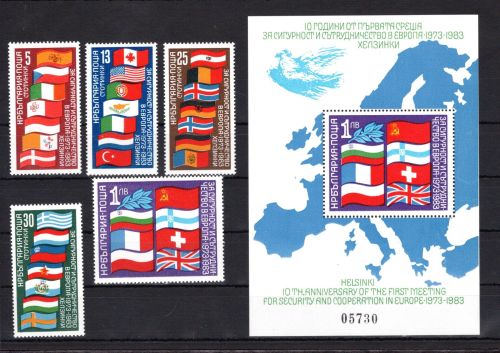 Bulgarien MiNr. 3138-3142 + Block 129 postfrisch KSZE