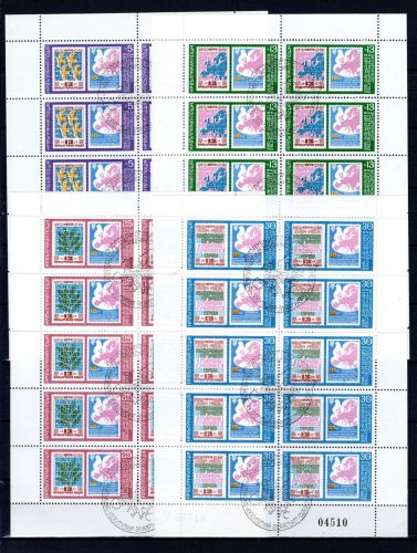 Bulgarien Kleinbögen MiNr. 3119-3122 Ersttagssonderstempel KSZE