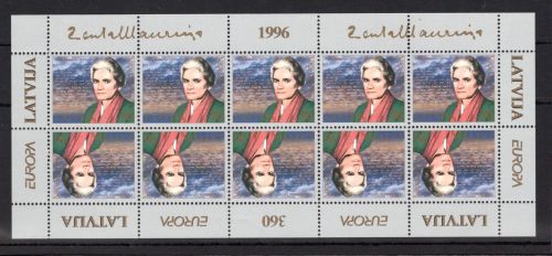 Lettland Kleinbogen MiNr. 423 postfrisch Cept 1996