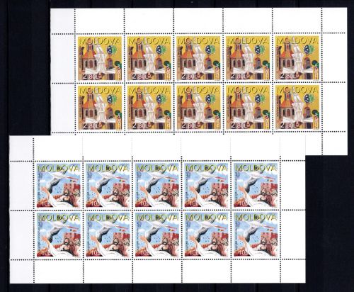 Moldawien Kleinbögen MiNr. 236-237 postfrisch Cept 1997