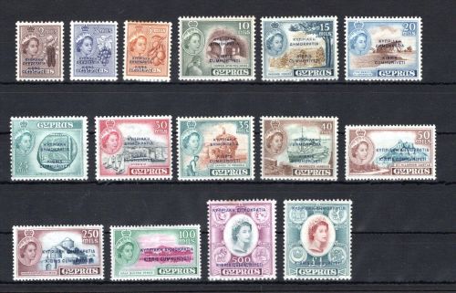 Zypern MiNr. 179-193 Falz 192 Fleck am Oberrand