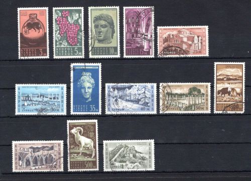 Zypern MiNr. 202-14 gestempelt