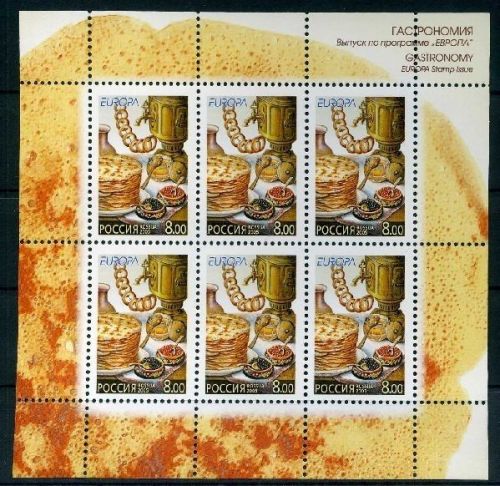 Russland Kleinbogen MiNr. 1261 postfrisch Cept 2005
