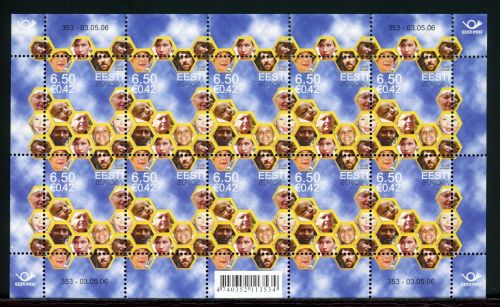 Estland Kleinbogen MiNr. 555 postfrisch Cept 2006