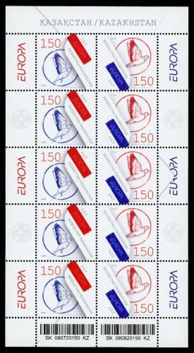Kasachstan Kleinbogen MiNr. 616-617 postfrisch Cept 2008