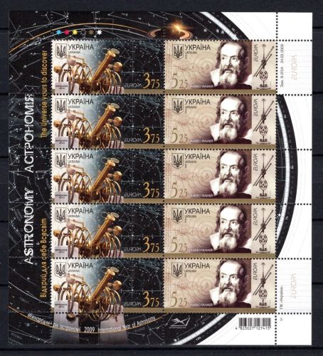 Ukraine Kleinbogen MiNr. 1032-1033 postfrisch Cept 2009