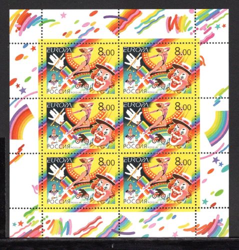 Russland Kleinbogen MiNr. 987 postfrisch Cept 2002