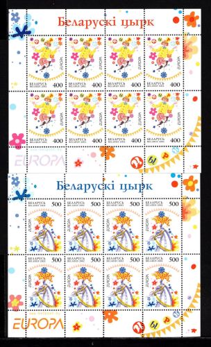 Weißrussland Kleinbögen MiNr. 447-448 postfrisch Cept 2002