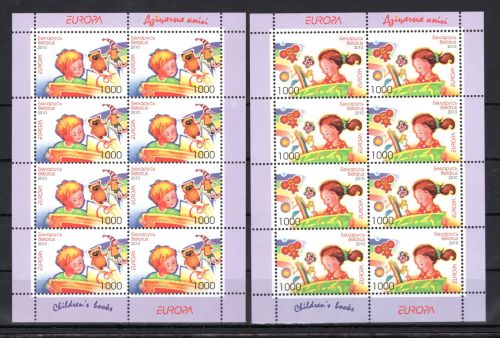 Weißrussland Kleinbögen MiNr. 802-803 postfrisch Cept 2010